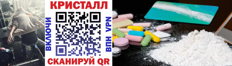 Amphetamine VHQ  сайты даркнета состав  Тосно 