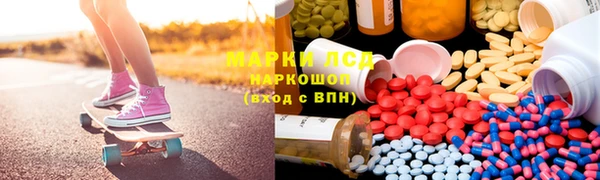 прущая мука Алексин