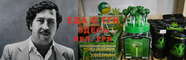 jwh Алексеевка