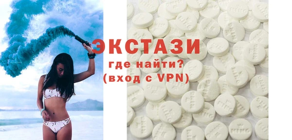 прущая мука Алексин
