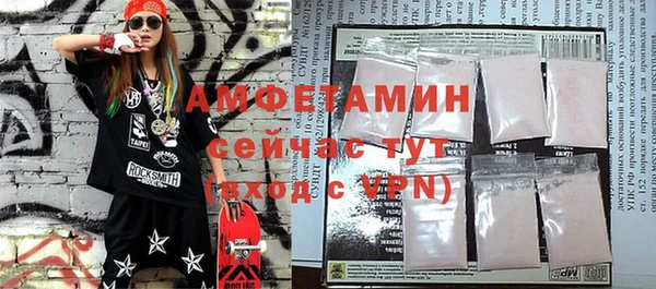 дживик Алзамай