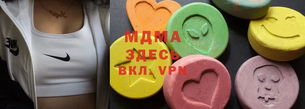 прущая мука Алексин