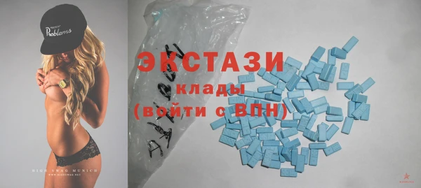 прущая мука Алексин