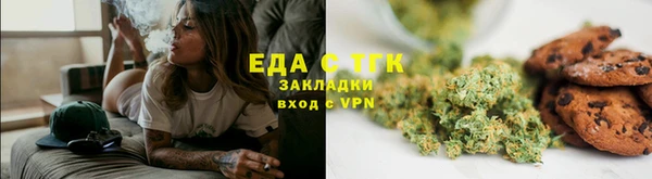 jwh Алексеевка