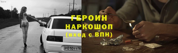 дживик Алзамай