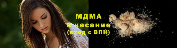 jwh Алексеевка