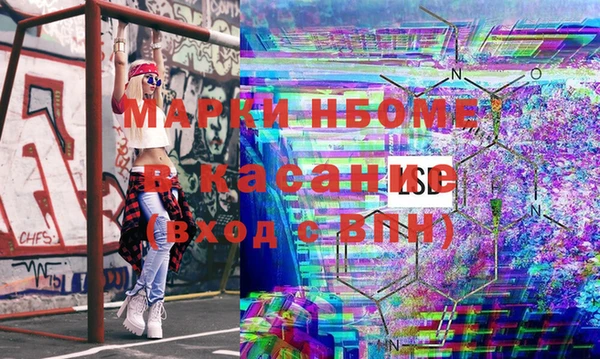 jwh Алексеевка