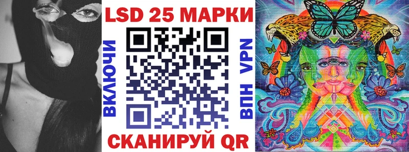 hydra как зайти  Тосно  Наркотические марки 1,8мг 