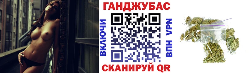 Марихуана планчик  где найти   Тосно 